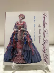 2026年最新】鴨居羊子 人形の人気アイテム - メルカリ