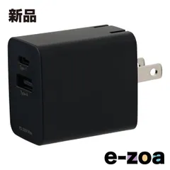 GREEN HOUSE  グリーンハウス AC-USBアダプタ/Type-A&C/PD20W/ブラック GH-ACU2PG-BK (2611274)