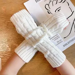 新品 アームカバー ハンドウォーマー ケーブル編み ニット 暖かい ブラックホワイト