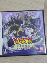 DS「結界師 烏森妖奇談」の詳細 - GAMEMAN（ゲームマン）