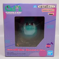 BANDAI SPIRITS ガンダム45周年×初音ミク 機動戦士ガンダム/VOCALOID 元気なハロスピーカーミクver.