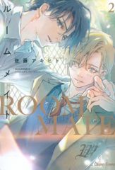 Item thumbnail for item 7cc44ef1-b42b-4c71-ad38-3667deb43388