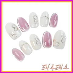 SoraraBeauty ネイルチップ 100%ハンドメイド 貼るだけネイル ジェルネイル ネイルシール セルフネイル ネイルステッカー おうちネイル ネイルデザイン SUシリーズ (SU12, XS) 1