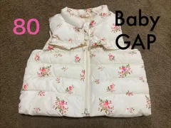Baby GAP  花柄ダウンベスト　80センチ
