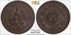 超大型】1986年 西サモア コンティキ号 5オンス 銀貨 プルーフ 純銀
