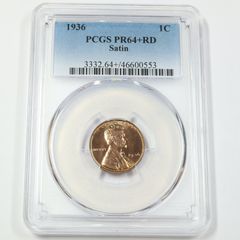 ドイツ プルシア 3マルク ブレスラウ大学 ヴロツワフ MS 64 PCGS 銀貨