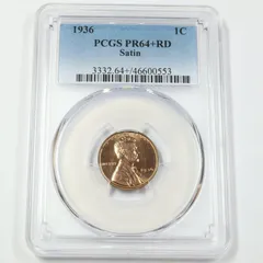 2026年最新】1セント リンカーンの人気アイテム - メルカリ