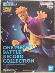 BANDAI SPIRITS BATTLE RECORD COLLECTION MARCO マルコ