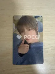 TXT ボムギュ The Star Chapter: SANCTUARY COMEBACK LIVE Weverse