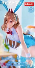 パワー 「チェンソーマン」 BiCute Bunnies Figure-パワー Light biue ver.- ラウンドワン限定【1週間以内発送】