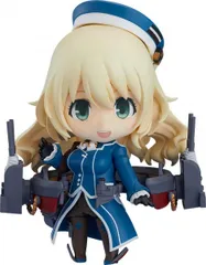 ねんどろいど 艦隊これくしょん -艦これ- 愛宕［グッドスマイルカンパニー］【1週間以内発送】