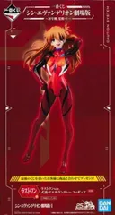 一番くじ シン・エヴァンゲリオン劇場版 ～初号機、覚醒 ～ラストワン賞 式波・アスカ・ラングレー フィギュア【1週間以内発送】