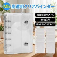 Item thumbnail for item 3e3ae9db-e60b-49ed-b5c5-51be68578fe9