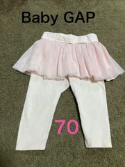 ★入園準備品値下★   Baby GAP　春色ピンクチュール付きパンツ　レギンス　スカッツ　スパッツベビー70cm 保育園