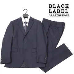 訳有 ◆ブラックレーベル クレストブリッジ BLACK LABEL CRESTBRIDGE ネイビーソリッドスーツ 総裏 A5相当 # 549