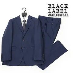 訳有 ◇ブラックレーベル クレストブリッジ BLACK LABEL CRESTBRIDGE ネイビーグラデーションストライプスーツ ビジネス スーツ 背抜きA5 相当 # 268