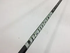 2026年最新】diamana 50 for callawayの人気アイテム - メルカリ