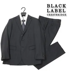 訳有 ◆ブラックレーベル クレストブリッジ BLACK LABEL CRESTBRIDGE グレー ミニマムグレンチェックスーツ ビジネス スーツ  総裏 A5 相当 # 146