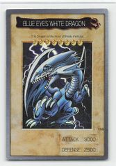遊戯王 初期 バンダイ版 ブルーアイズホワイトドラゴン 英語版 1枚