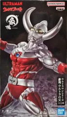 2026年最新】豪塊の人気アイテム - メルカリ