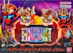 DXガッチャードライバーデイブレイクVer. 「仮面ライダーガッチャード」 プレミアムバンダイ限定【1週間以内発送】