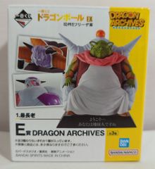 BANDAI SPIRITS 이치 반 쿠지 드래곤 볼 EX 공포!! 프리자 군 E상 기뉴와 바디 체인지 한 개구리 DRAGON ARCHIVES