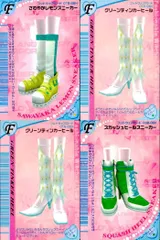 ux382 オシャレ魔女 ラブベリ フットウェア グリーン系 4枚セット まとめ売り スニーカー カード まとめ