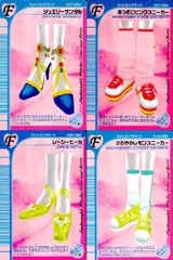 ux382 オシャレ魔女 ラブandベリー フット カード 4枚セット まとめ 人気デザイン カード まとめ