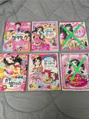 テンテンBOOKS 子供 漫画 少女漫画 レディース子供 漫画