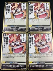 デッキ】東京喰種黄CCG【UNIONARENA】 ユニオンアリーナ - メルカリ