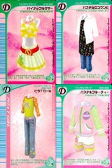 金平 プロフ必読様 リクエスト 2点 まとめ商品 - メルカリ