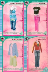 ux383 ラブベリ カード4枚セット だん×2フリルキャミ スポカジカーゴ他 まとめ売り カード まとめ