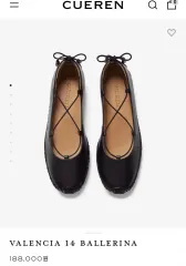 2026年最新】cuerenの人気アイテム - メルカリ