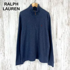 POLO RALPH LAUREN ポロラルフローレン ポニー ロゴ刺繍 ハイネック ハーフジップアップ 長袖 ニット セーター ネイビー メンズ トップス