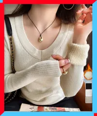 新品 裏起毛ニットトップス Vネックリブニット 着やせニット 大人 保温ニットセーター タイトニット秋冬服 【 送料無料 】