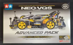 2026年最新】タミヤ95598ネオVQSアドバンスパックの人気アイテム