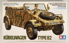 2026年最新】キューベルワーゲンの人気アイテム - メルカリ