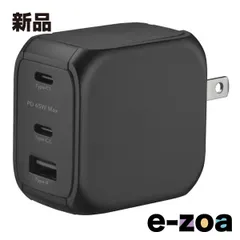 GREEN HOUSE  グリーンハウス AC充電器  USB-AC/PD対応/65W/3ポート/Type-CＸ2/Type-AＸ1/ブラック GH-ACU3GC-BK (2611279)