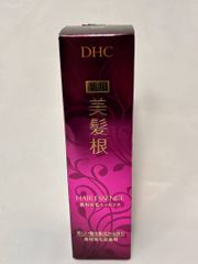 DHC 薬用 美髪根エッセンス EX 150ml（3本セット） DHC 薬用美髪根 （びはつこん）エッセンスEX（ 発毛促進剤 ） DHC公式