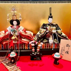 2026年最新】熊倉聖祥の人気アイテム - メルカリ