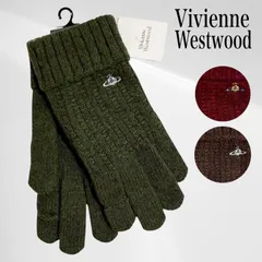 【タグ付き・未使用品】 ヴィヴィアン ウエストウッド 手袋 グローブ ケーブル ニット アウトフィンガー ウール カシミヤ混 オーブ 刺繍  スマホ タッチパネル 対応 Vivienne Westwood