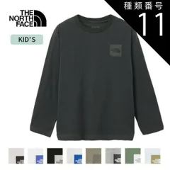 種類11：DG/140 ザ・ノース・フェイス ロンt キッズ ジュニア ロゴt 人気 ロングスリーブ スモールスクエア ロゴティー NTJ32357 K THE NORTH FACE ザ・  キッズ 長袖Tシャツ オーガニックコットン メール便  ノースフェイ
