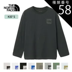 種類58：(K)ブラック/110 ザ・ノース・フェイス ロンt キッズ ジュニア ロゴt 人気 ロングスリーブ スモールスクエア ロゴティー NTJ32357 K THE NORTH FACE ザ・  キッズ 長袖Tシャツ オーガニックコットン メール便  ノ