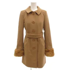 クミキョク 組曲 KUMIKYOKU ステンカラーコート ラビットファー ひざ丈 S2 ベージュ /FF