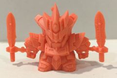 ガン消し 太陽神ダークアトン 完品 - メルカリ