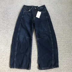 ZARA ザラ デニム ワイドパンツ (新品)