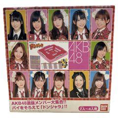 希少★レア 新品 シュリンク梱包 AKB48 劇場壁写ジグゾーパズル 2014 希少☆レア 新品 シュリンク梱包 AKB48 劇場壁写ジグゾーパズル 2014