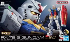 [신품] 플라스틱 모델 1/144 RG RX-78-2 건담 Ver2.0 [기동 전사 건담] [5067155]