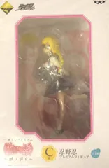 一番くじプレミアム 〈物語〉シリーズ～暦ノ誇リ～ C賞 忍野忍 プレミアムフィギュア【1週間以内発送】