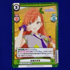 抜群の運動センス　3枚セット　プロモ　PRSP 五等分の花嫁カードゲーム 五等分の花嫁カードゲーム 抜群の運動センス プロモ PRSP 箔押し